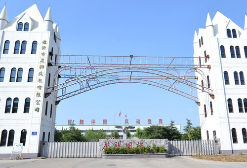 宏宇恒利取得能快速搭建活動板房專利，搭建過程更加迅速:活動板房